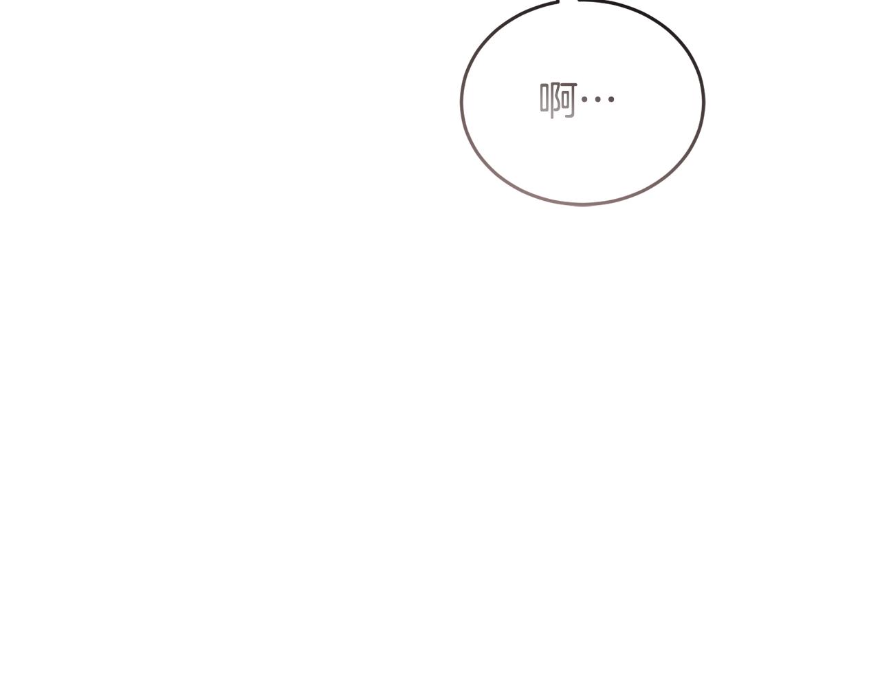 第39话 后患183