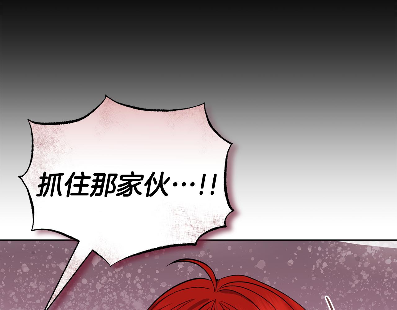 第39话 后患189