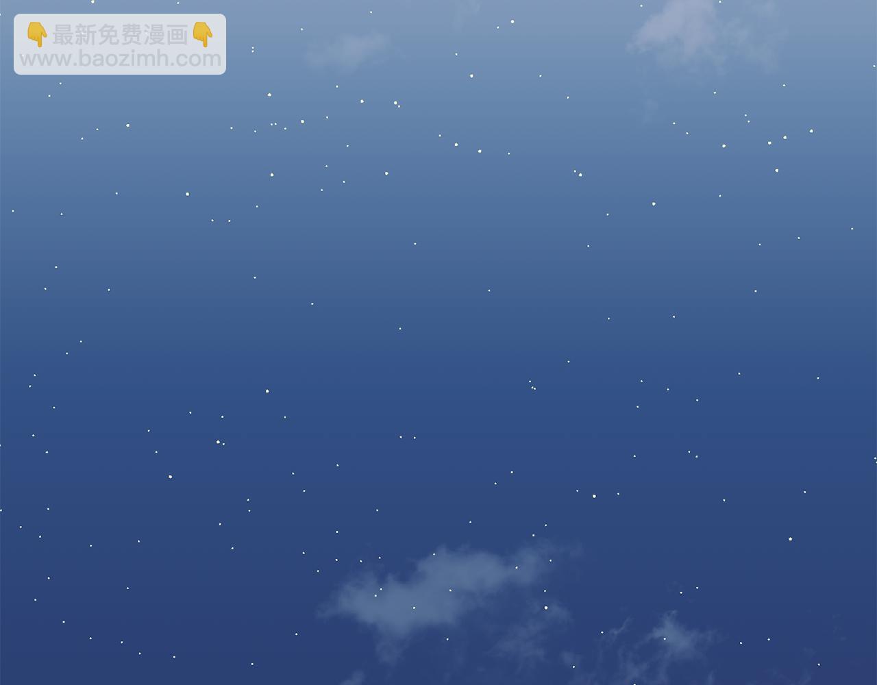第39话 后患206