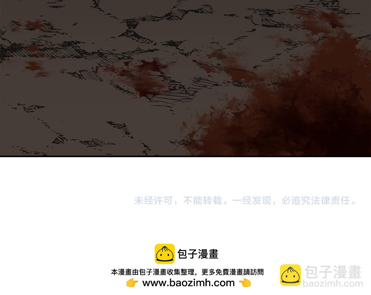 第39话 后患211