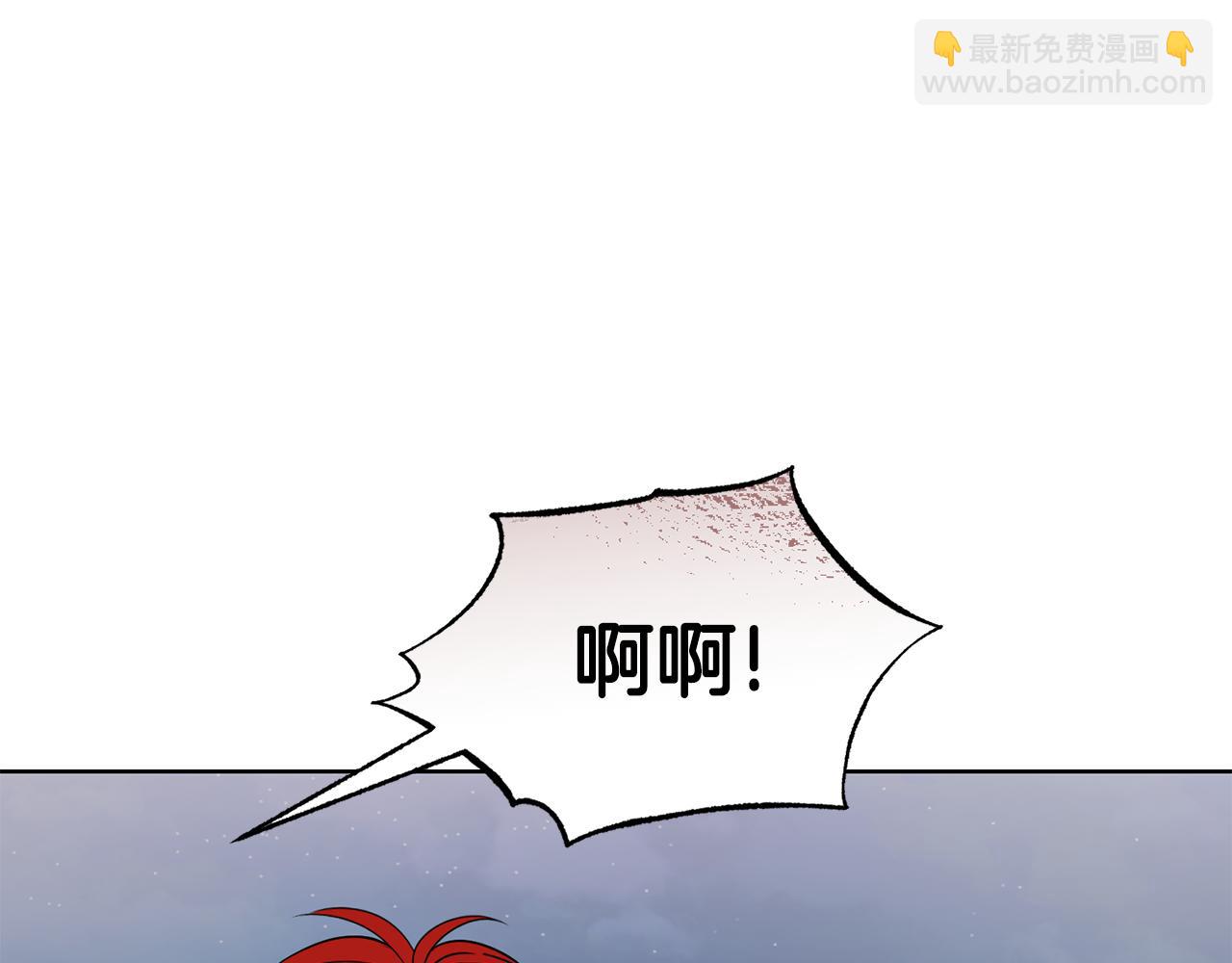 第39话 后患37