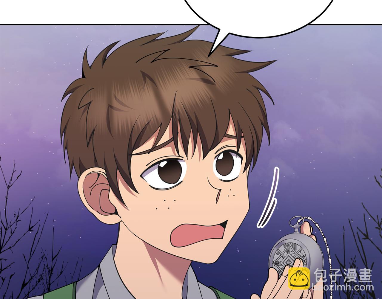 第39话 后患48