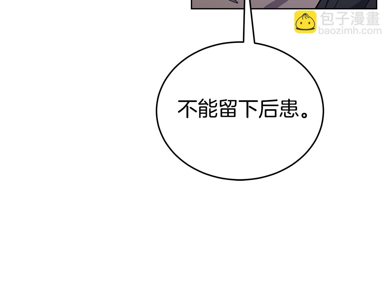 第39话 后患65
