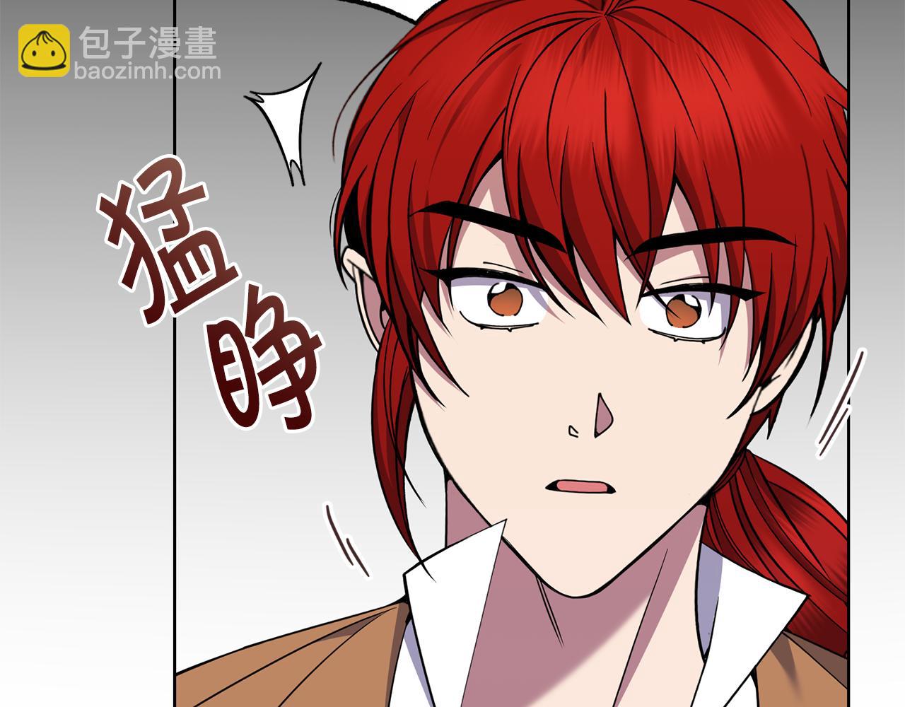 第39话 后患7