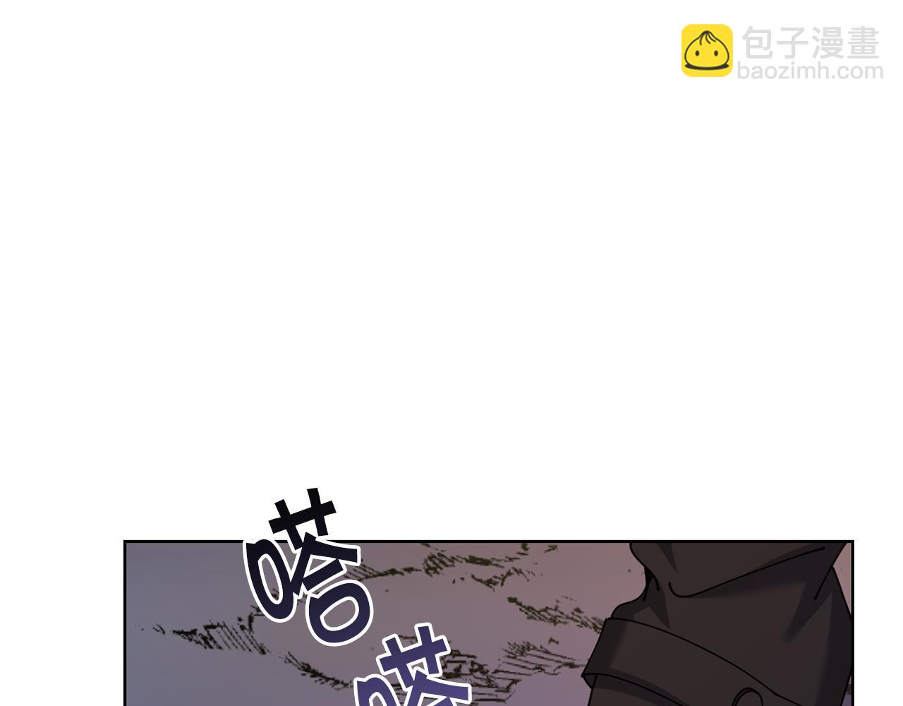 第39话 后患77