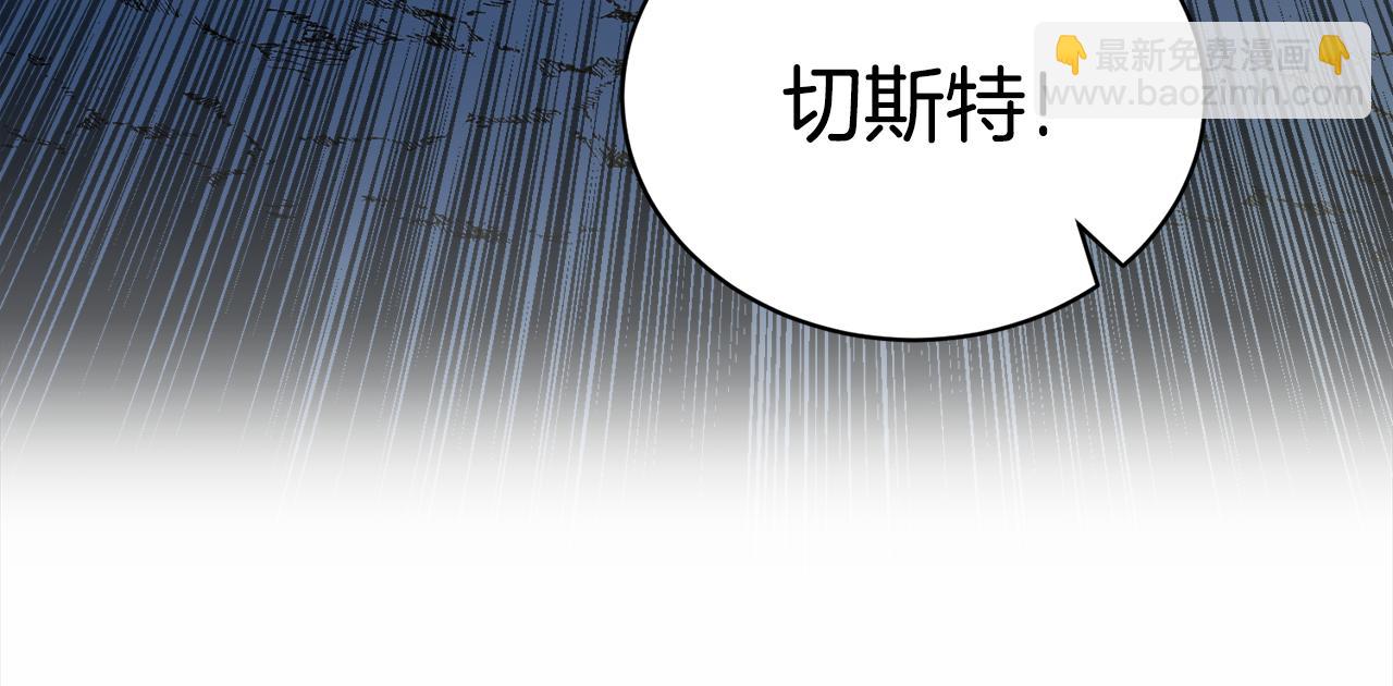 第40话 被抓104