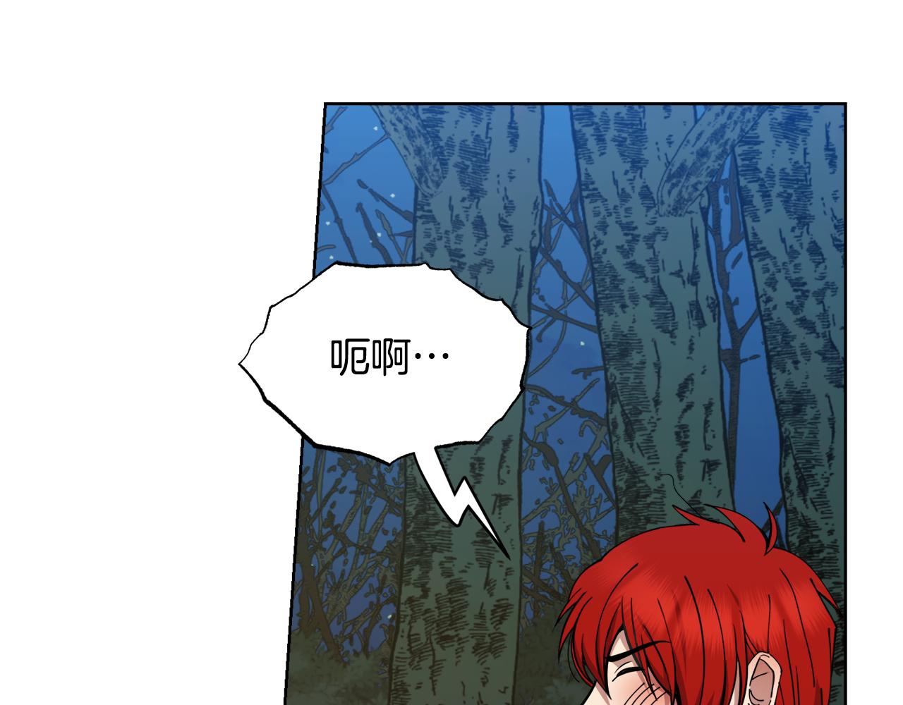 第40话 被抓105