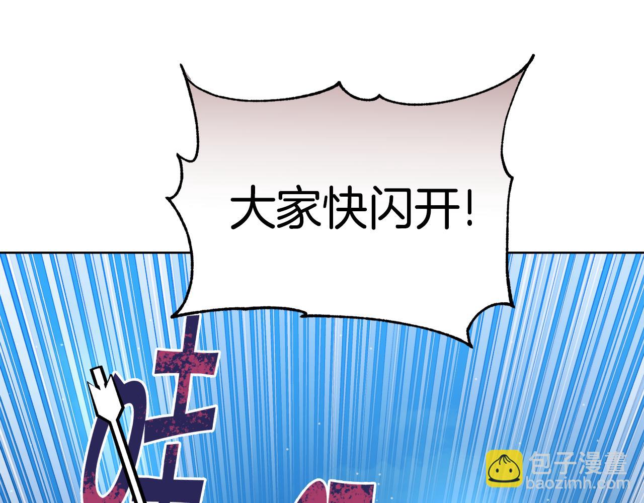 第40话 被抓108
