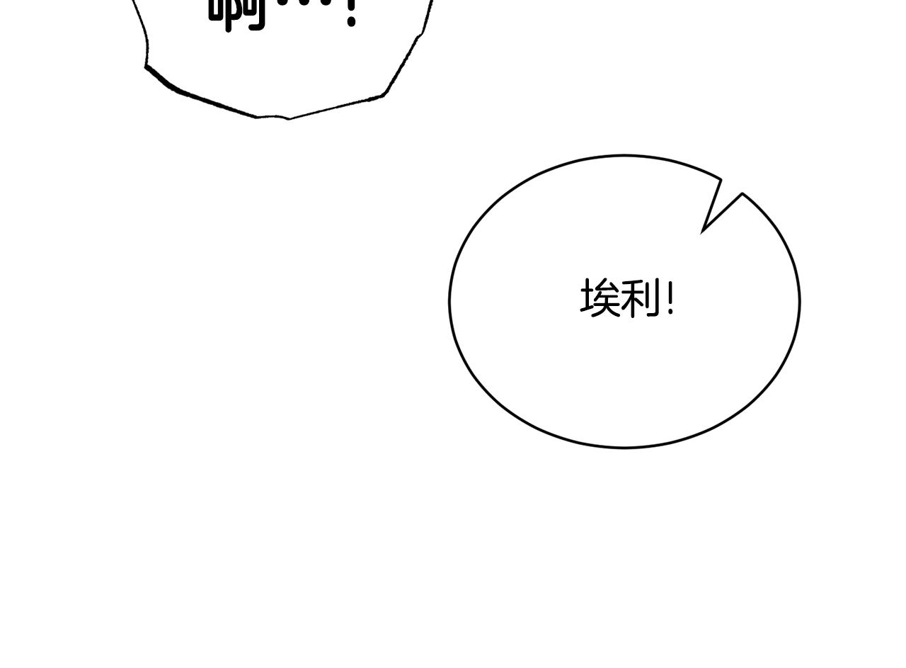 第40话 被抓118