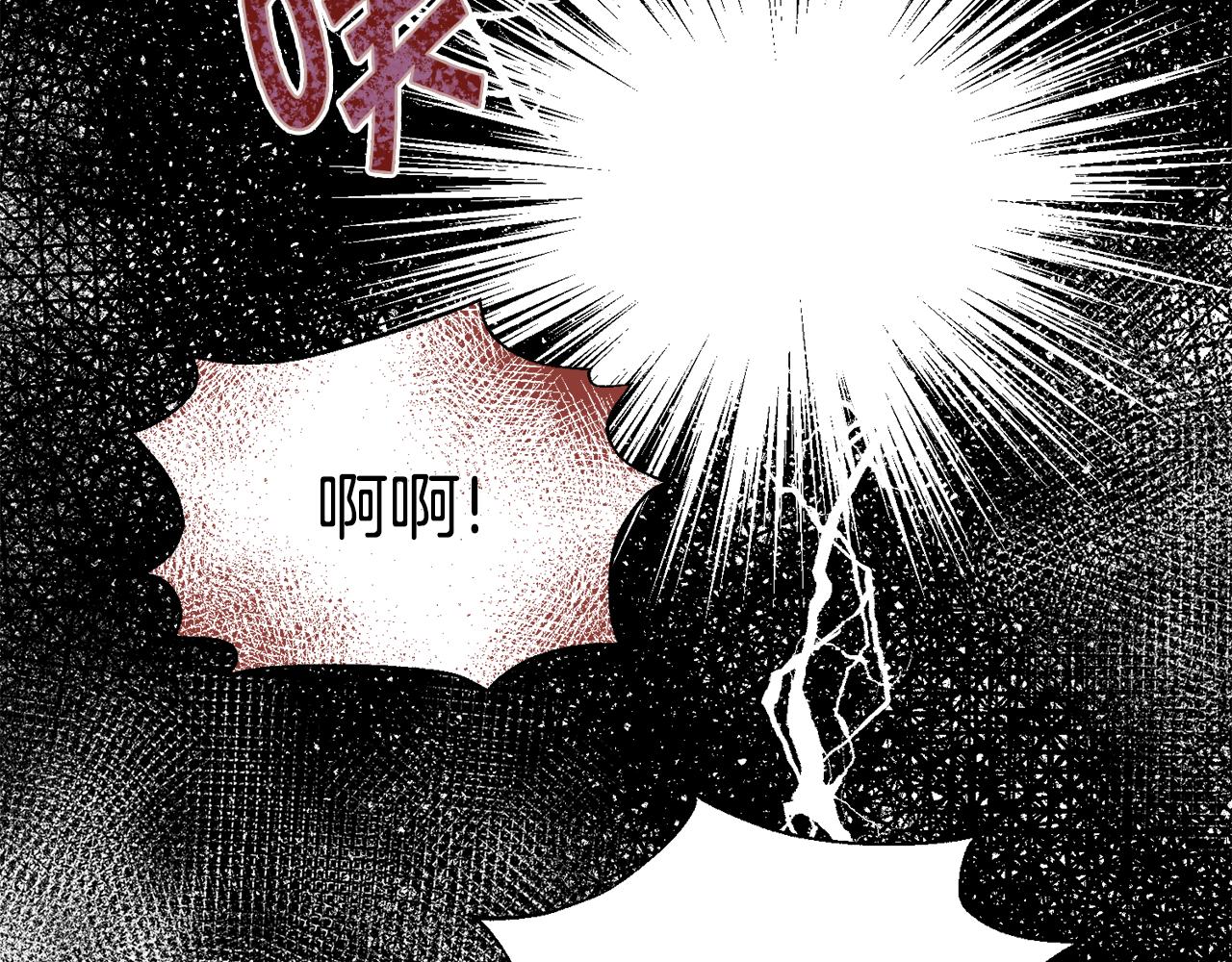 第40话 被抓122