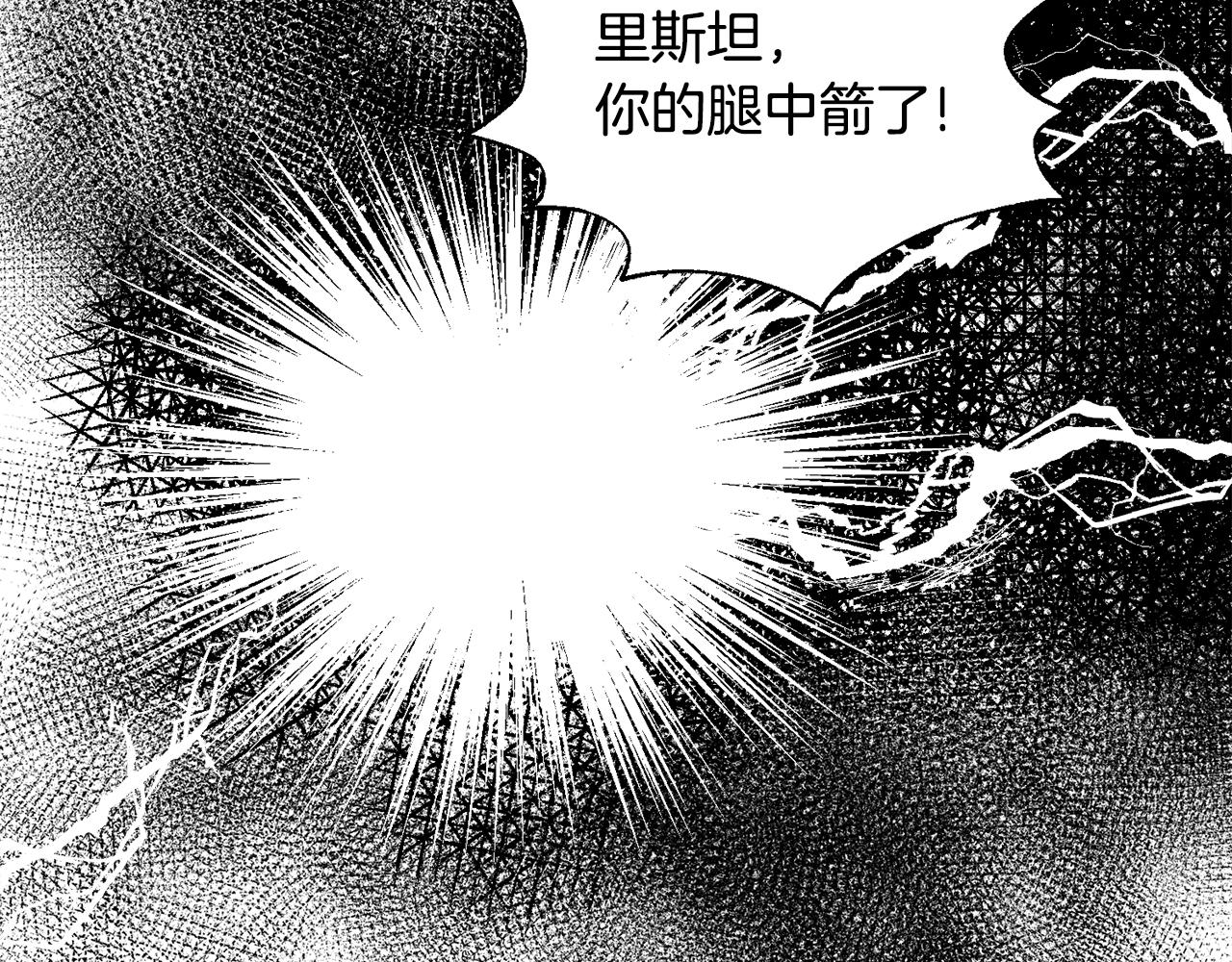 第40话 被抓123