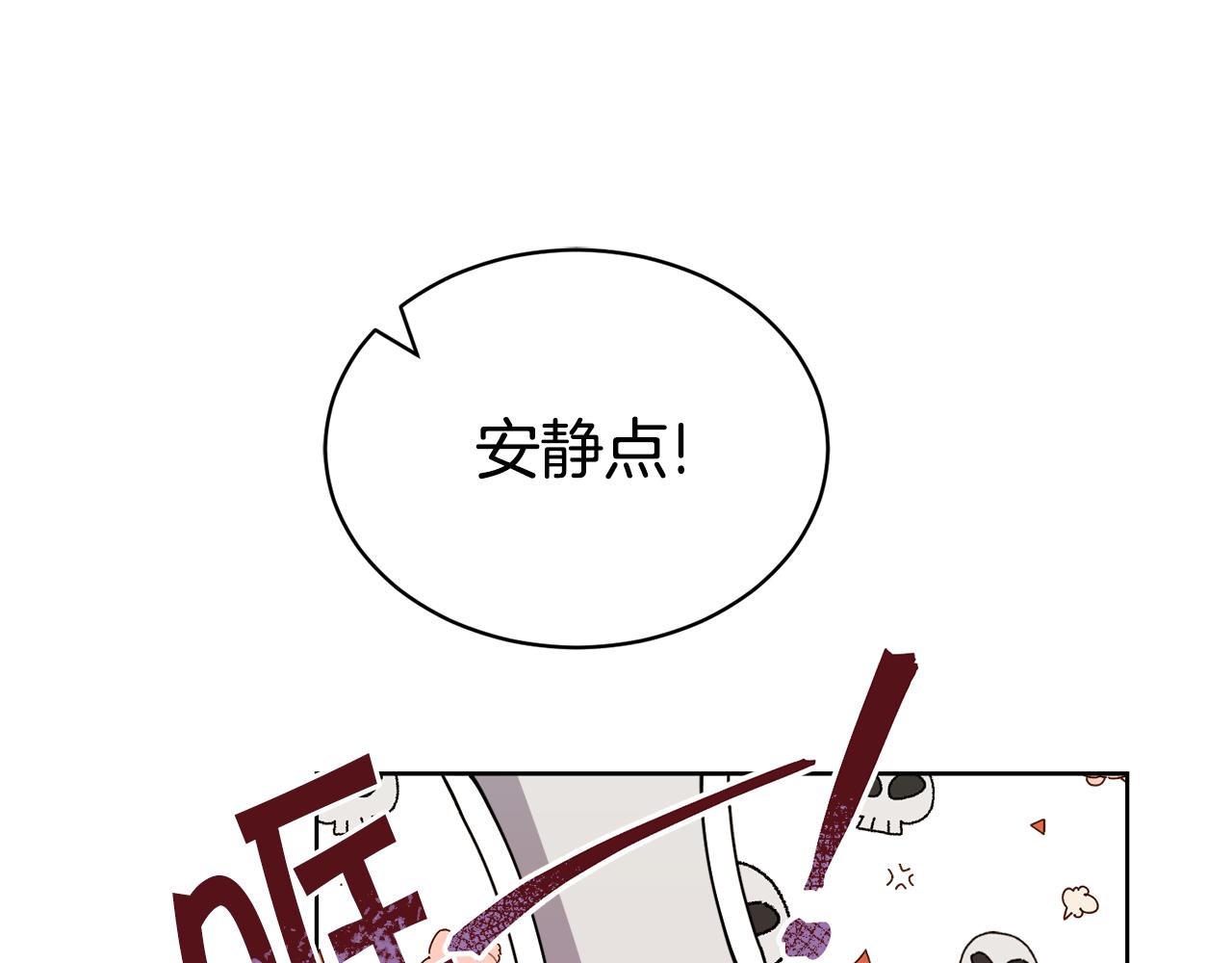 第40话 被抓128
