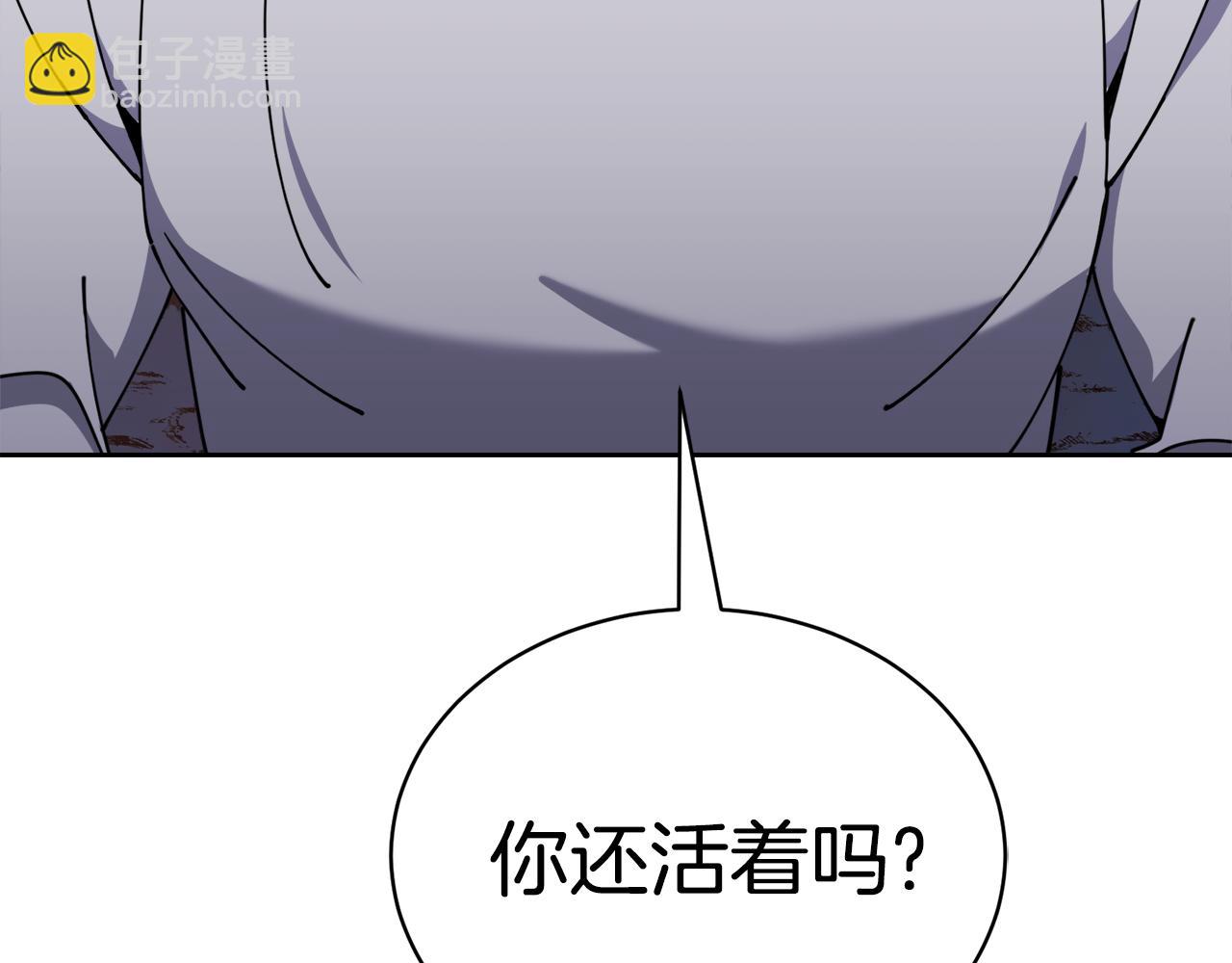 第40话 被抓133