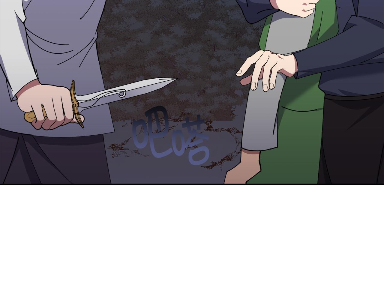 第40话 被抓137