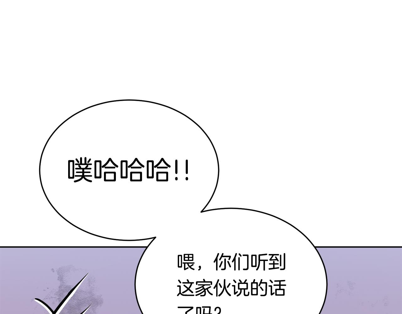 第40话 被抓144