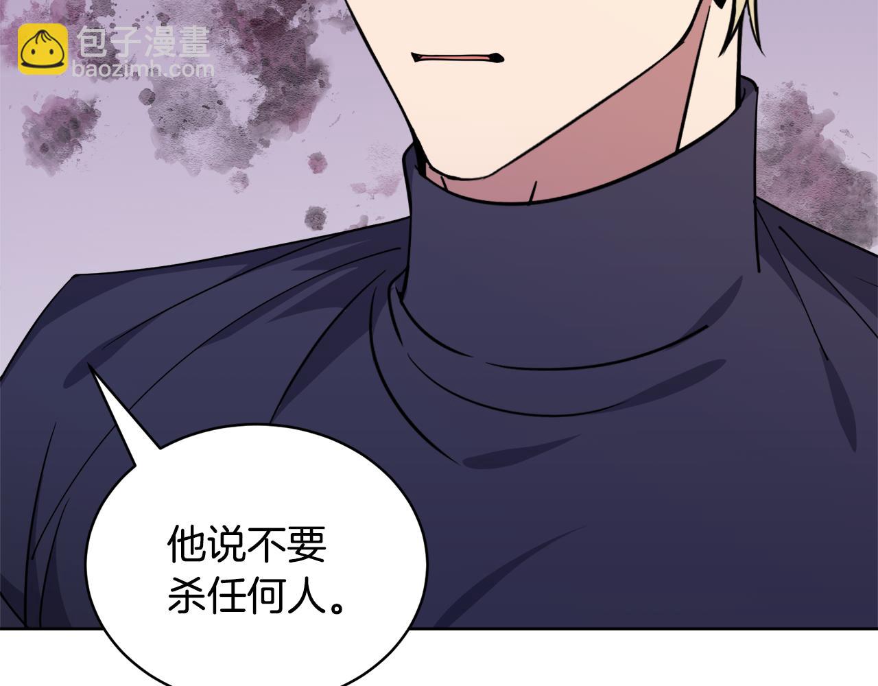 第40话 被抓146