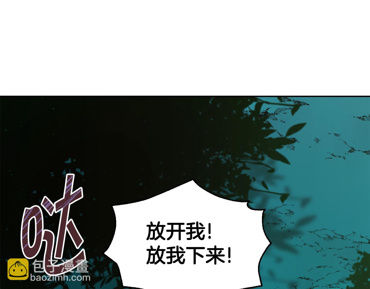 第40话 被抓16