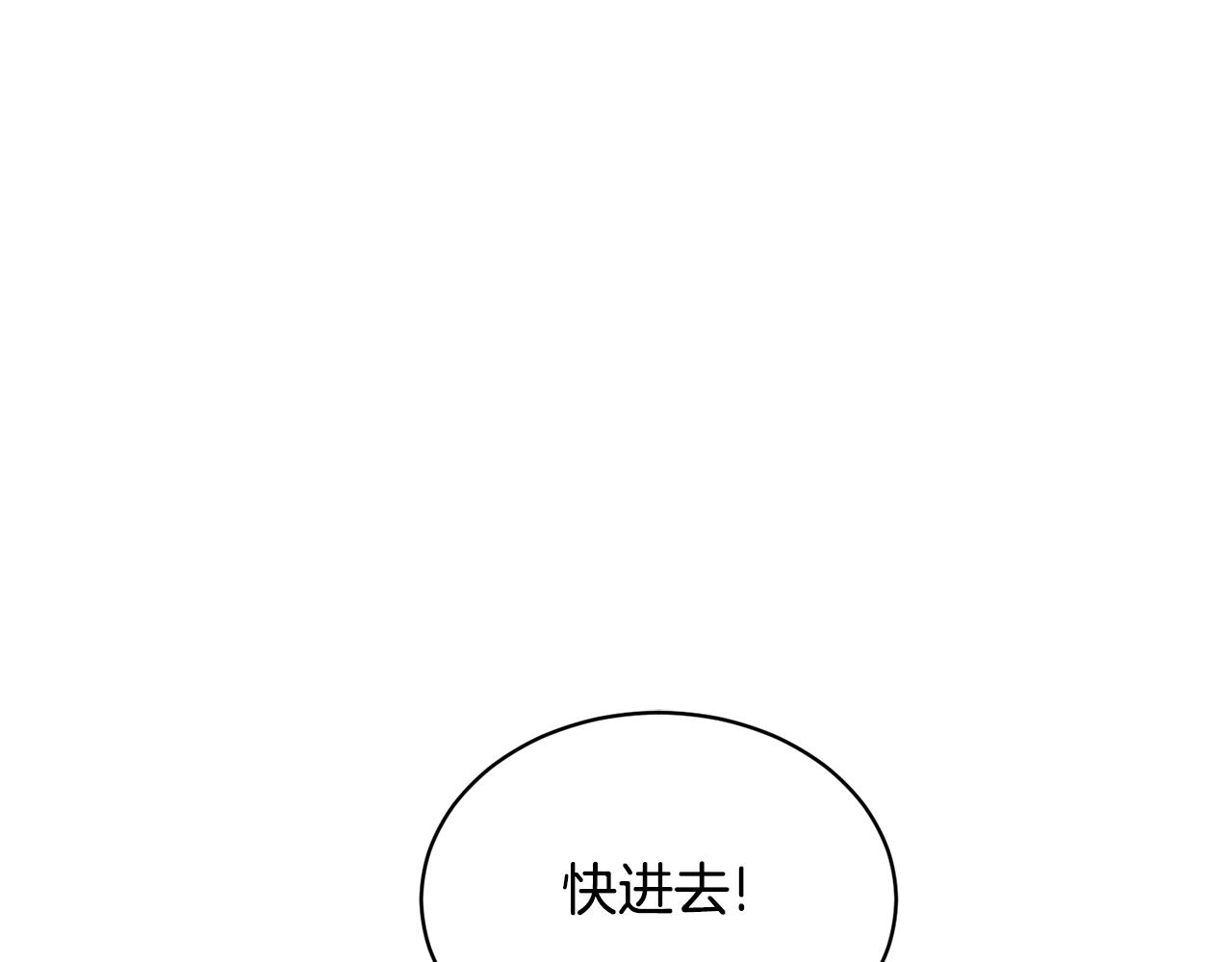 第40话 被抓164