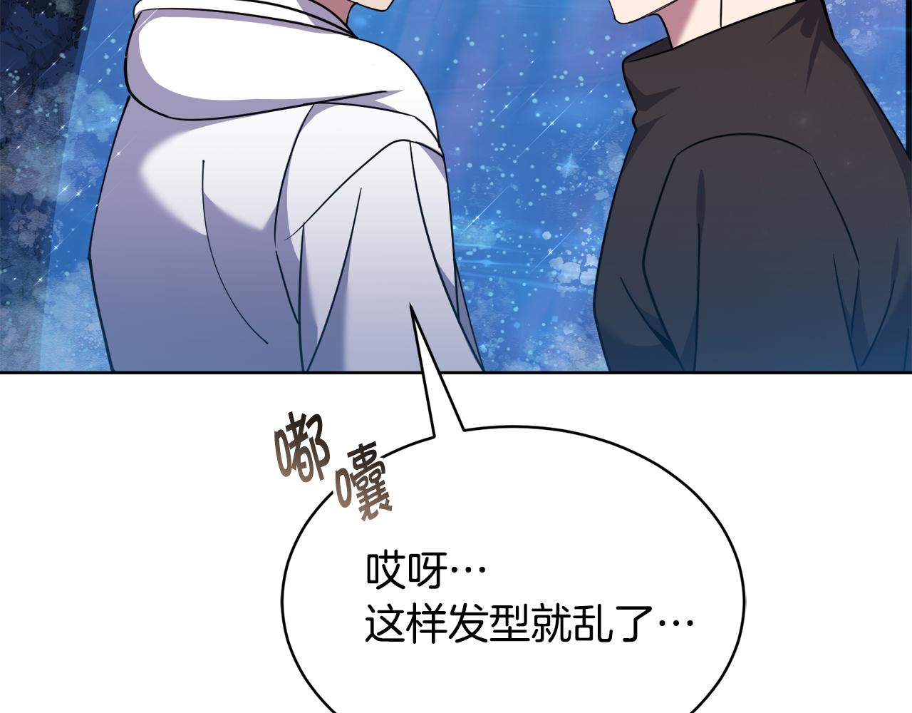 第40话 被抓166
