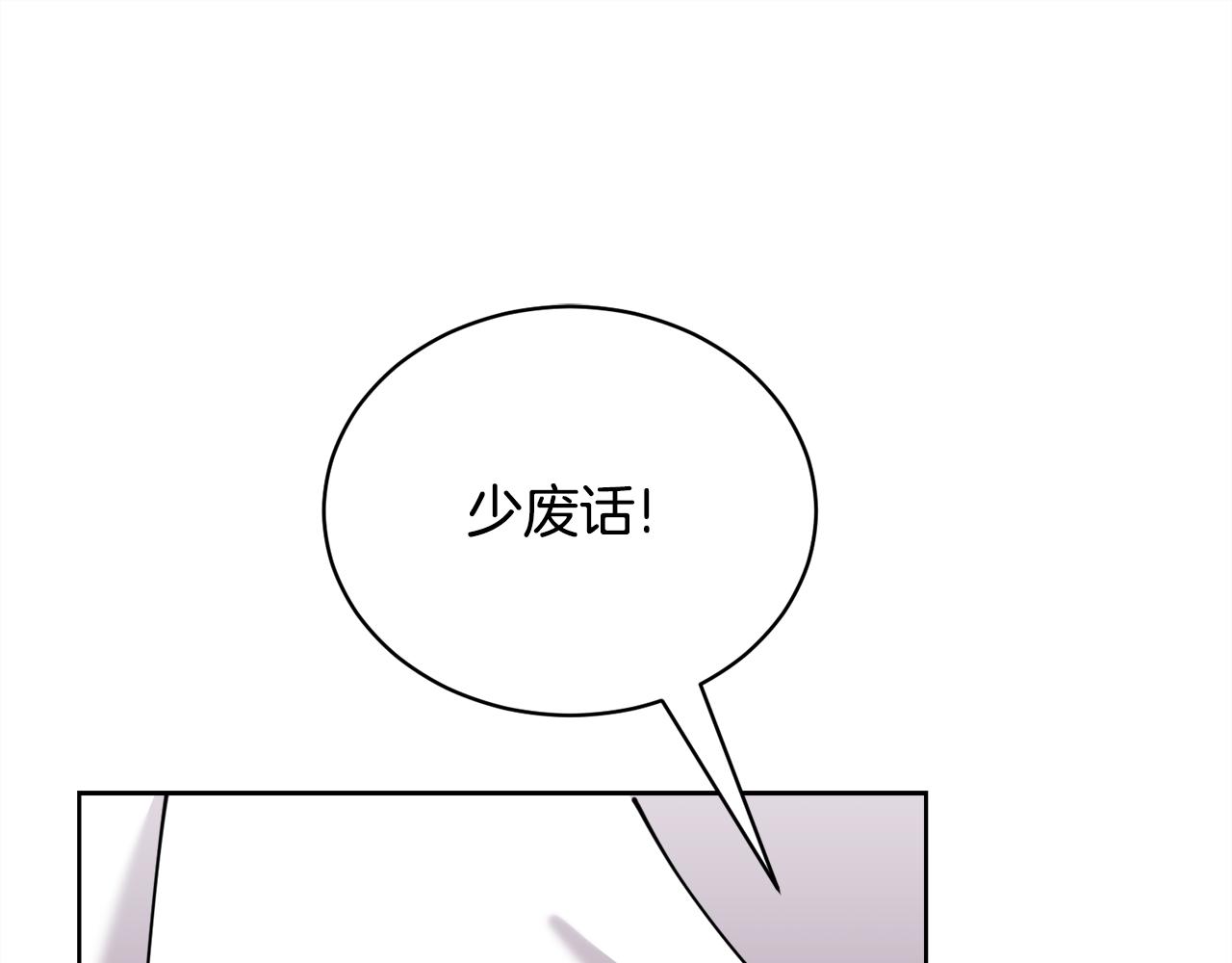 第40话 被抓168