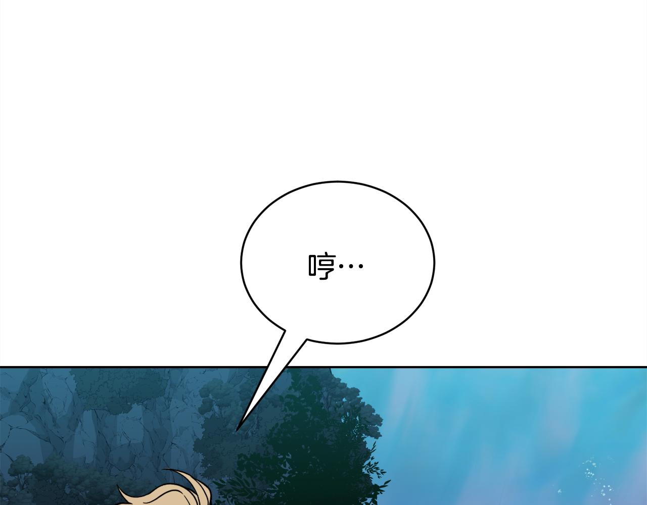 第40话 被抓171