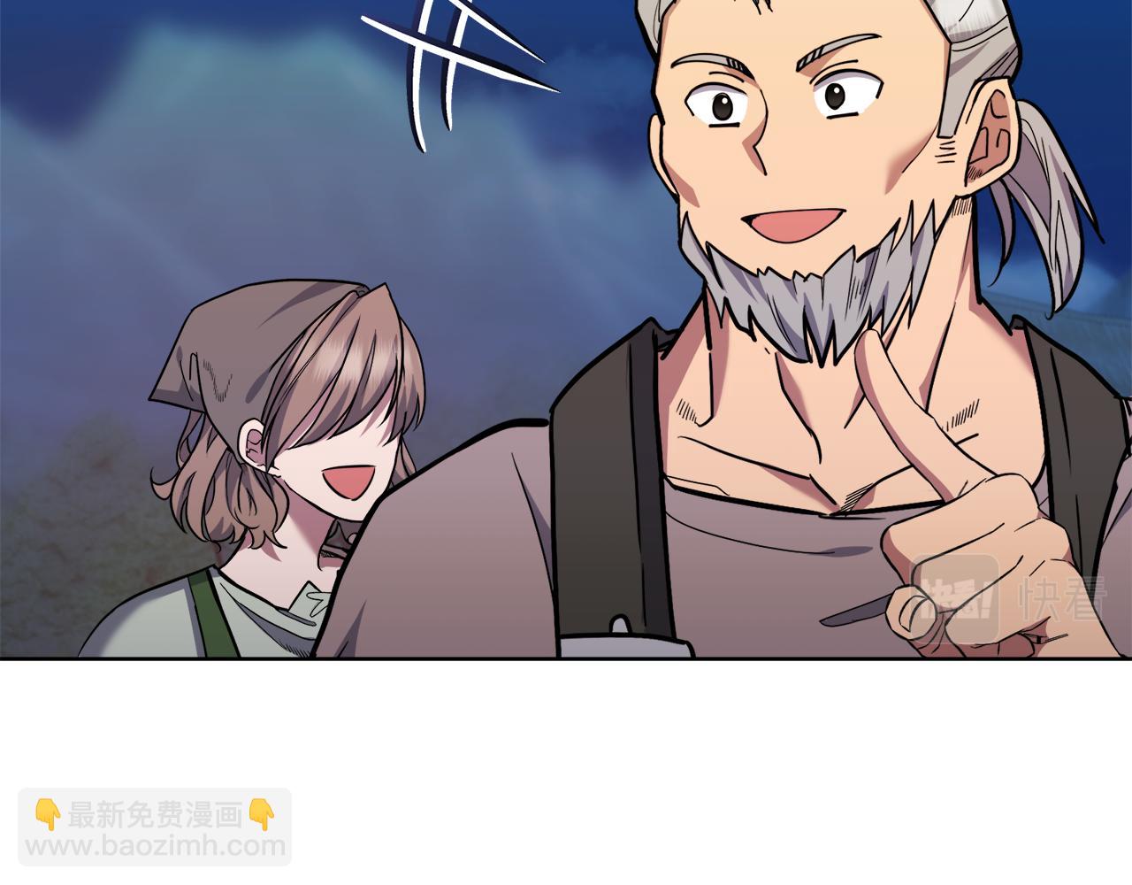 第40话 被抓180