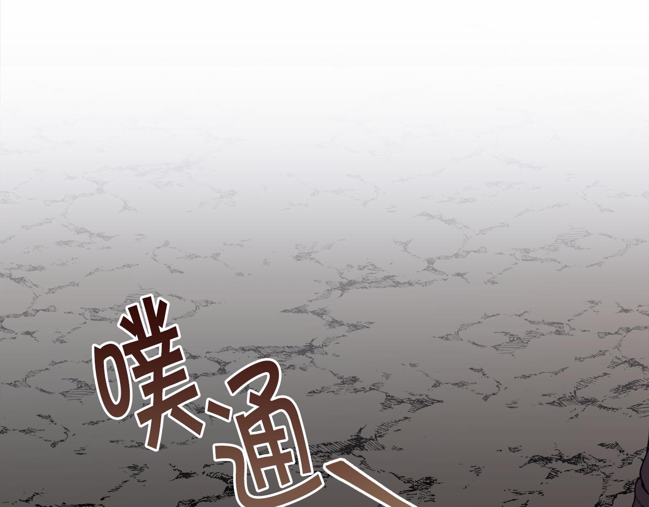 第40话 被抓193