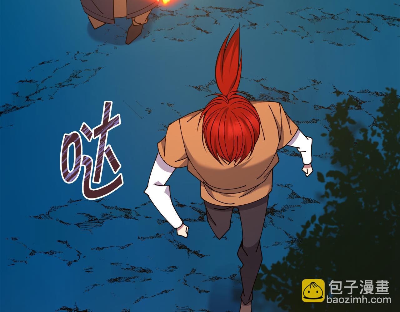 第40话 被抓20