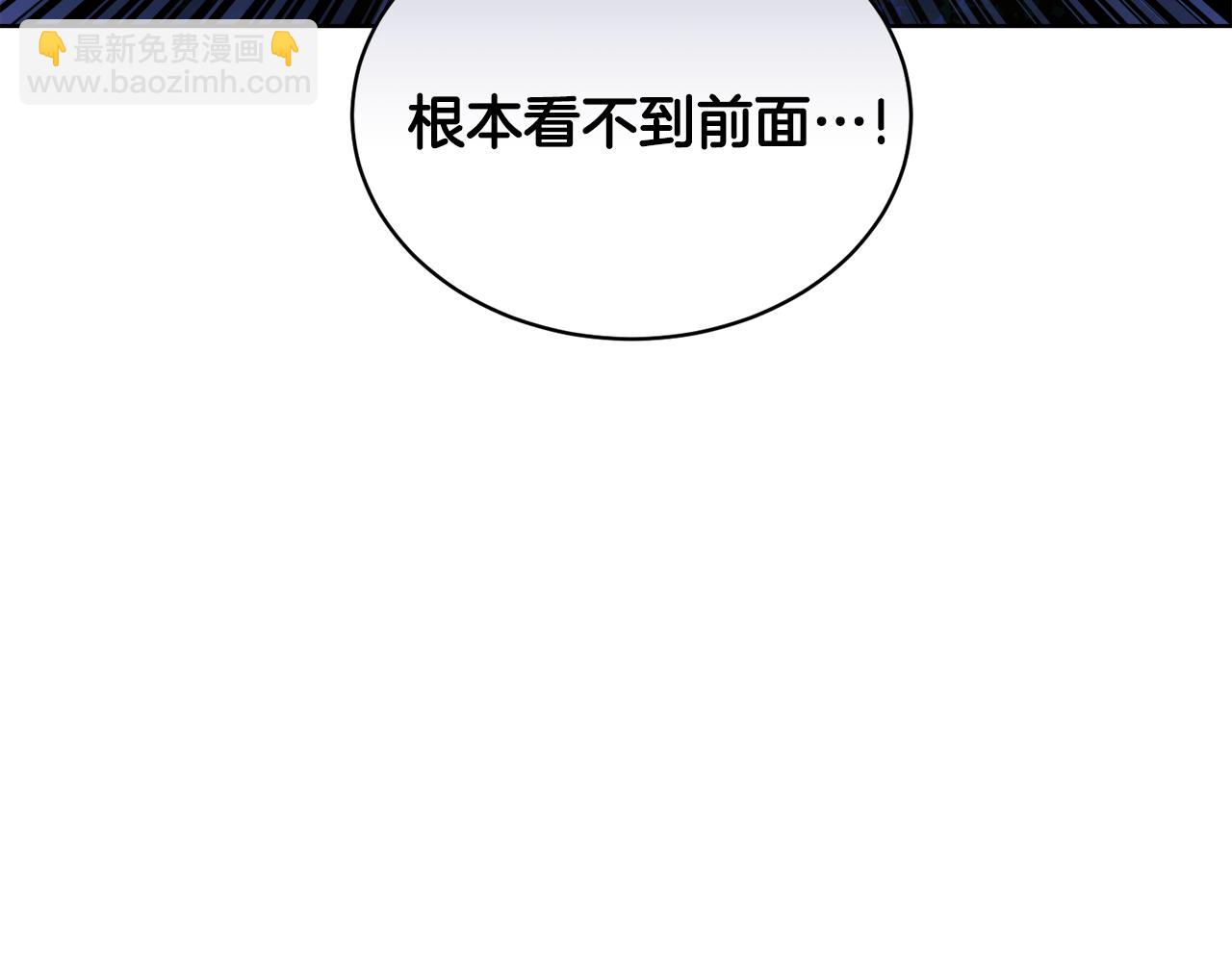 第40话 被抓27
