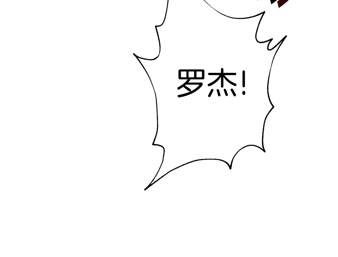 第40话 被抓39