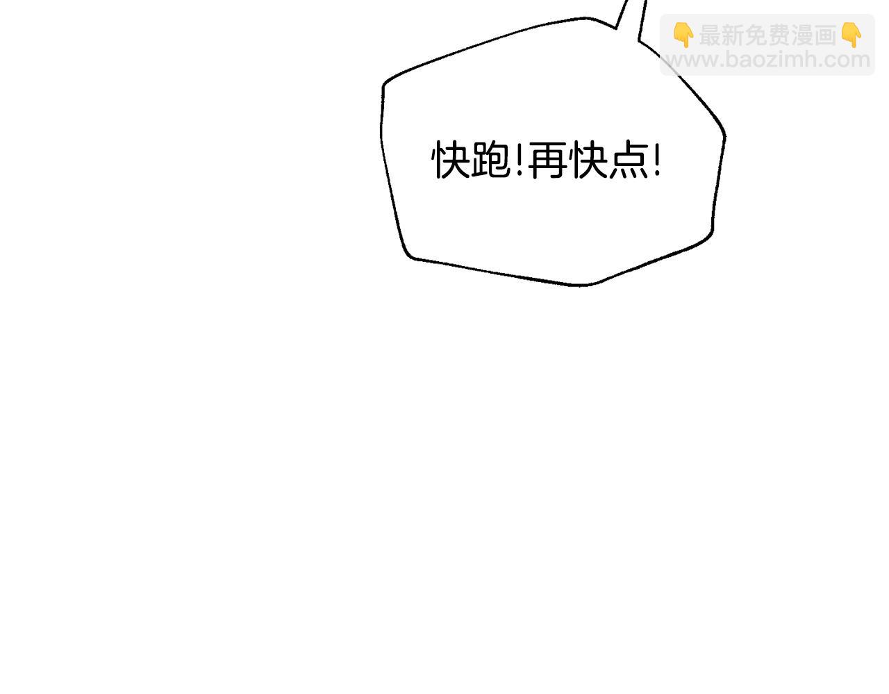 第40话 被抓51