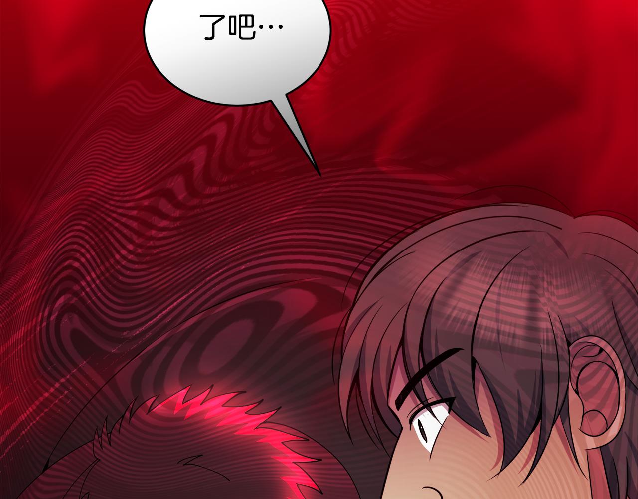 第40话 被抓55