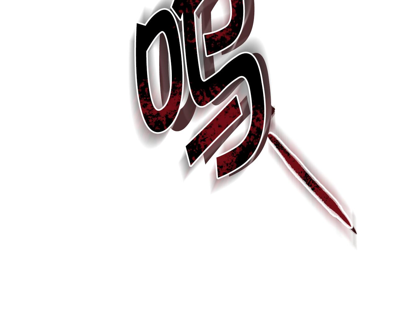 第40话 被抓59