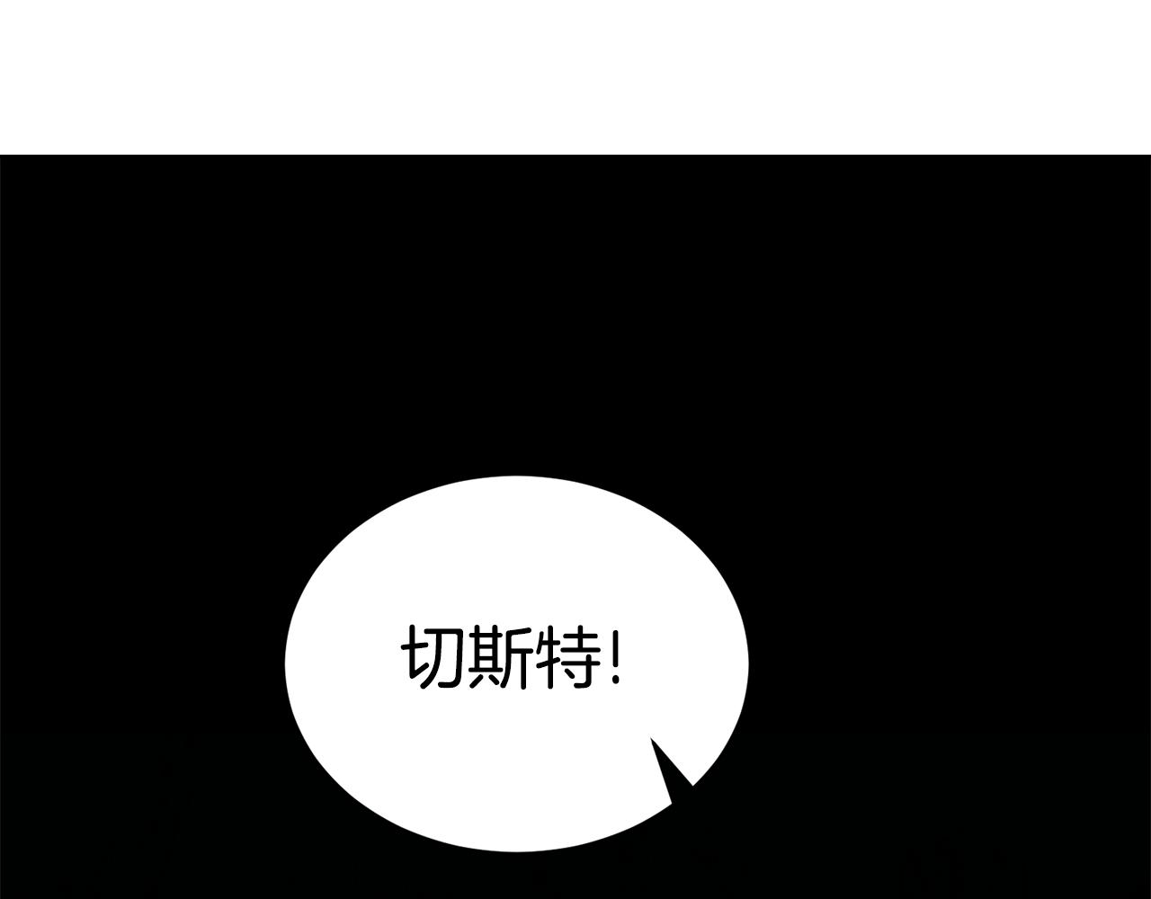 第40话 被抓71