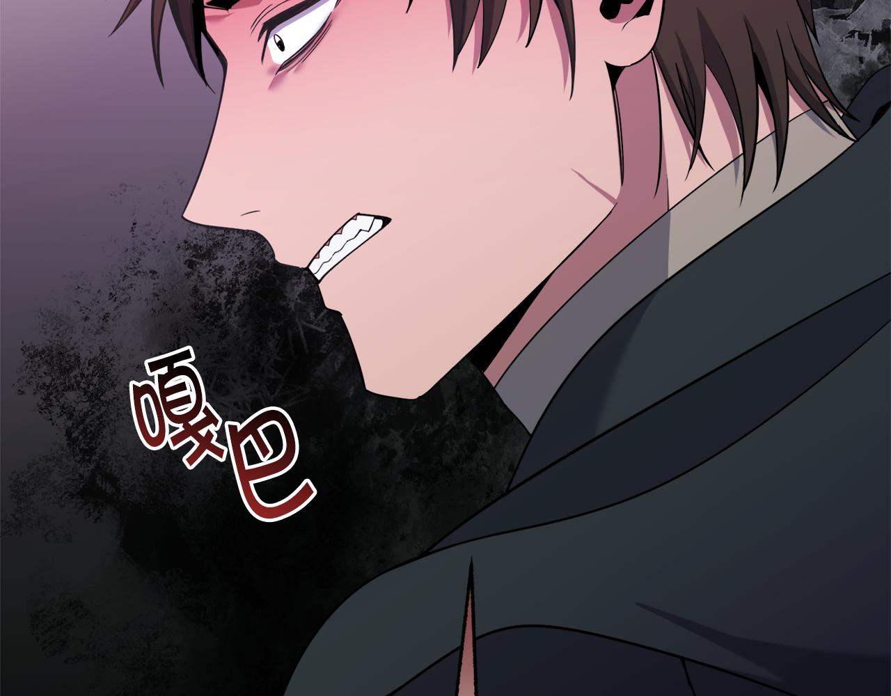 第40话 被抓79