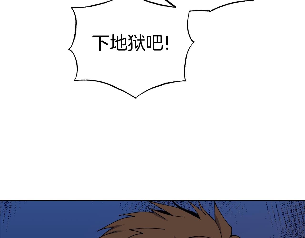 第40话 被抓85
