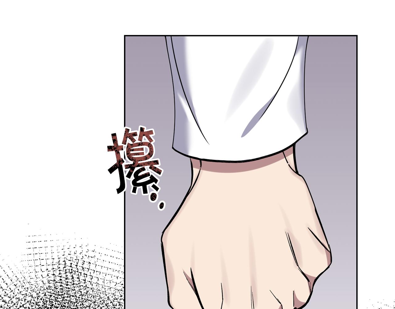 第41话 暂时安全125