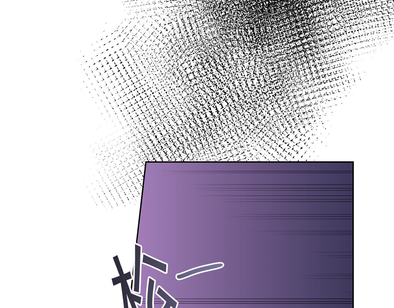 第41话 暂时安全133