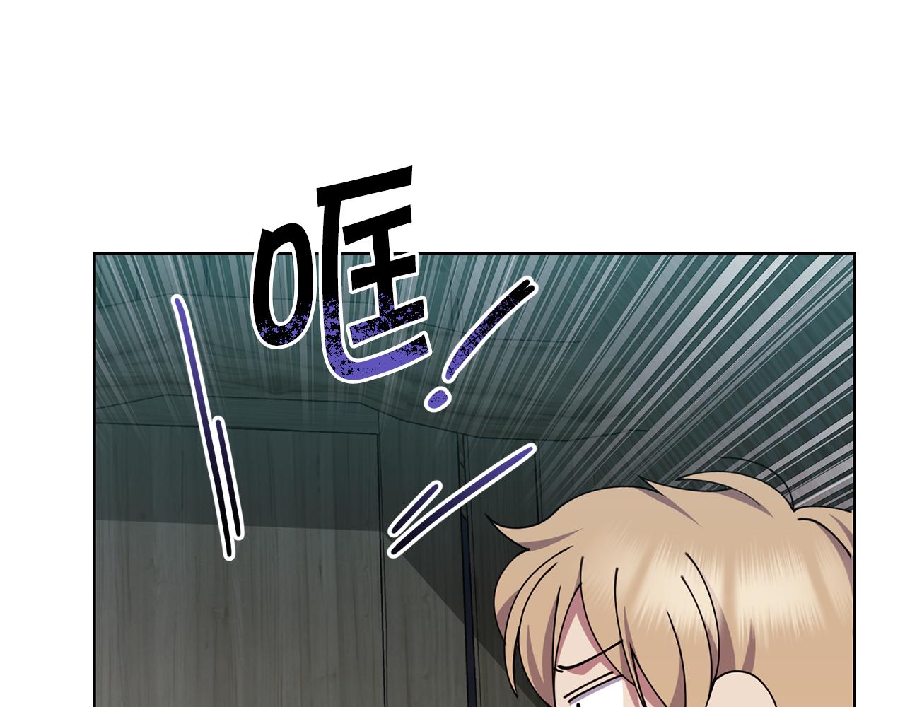 第41话 暂时安全167