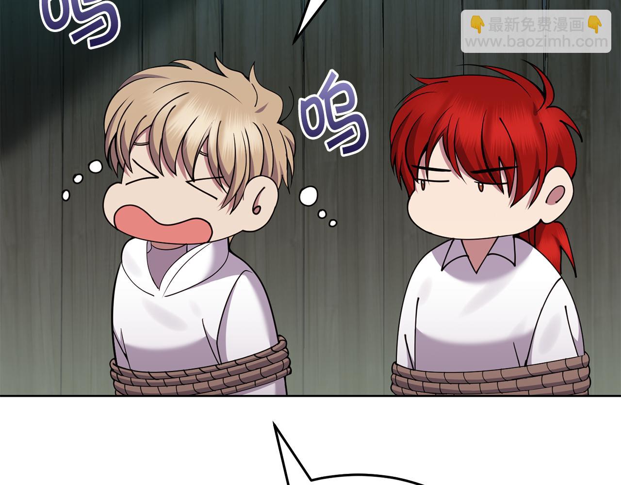 第41话 暂时安全171