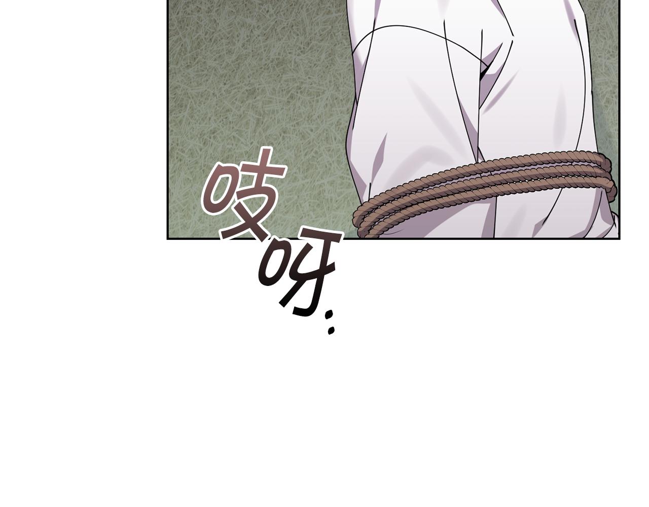 第41话 暂时安全189