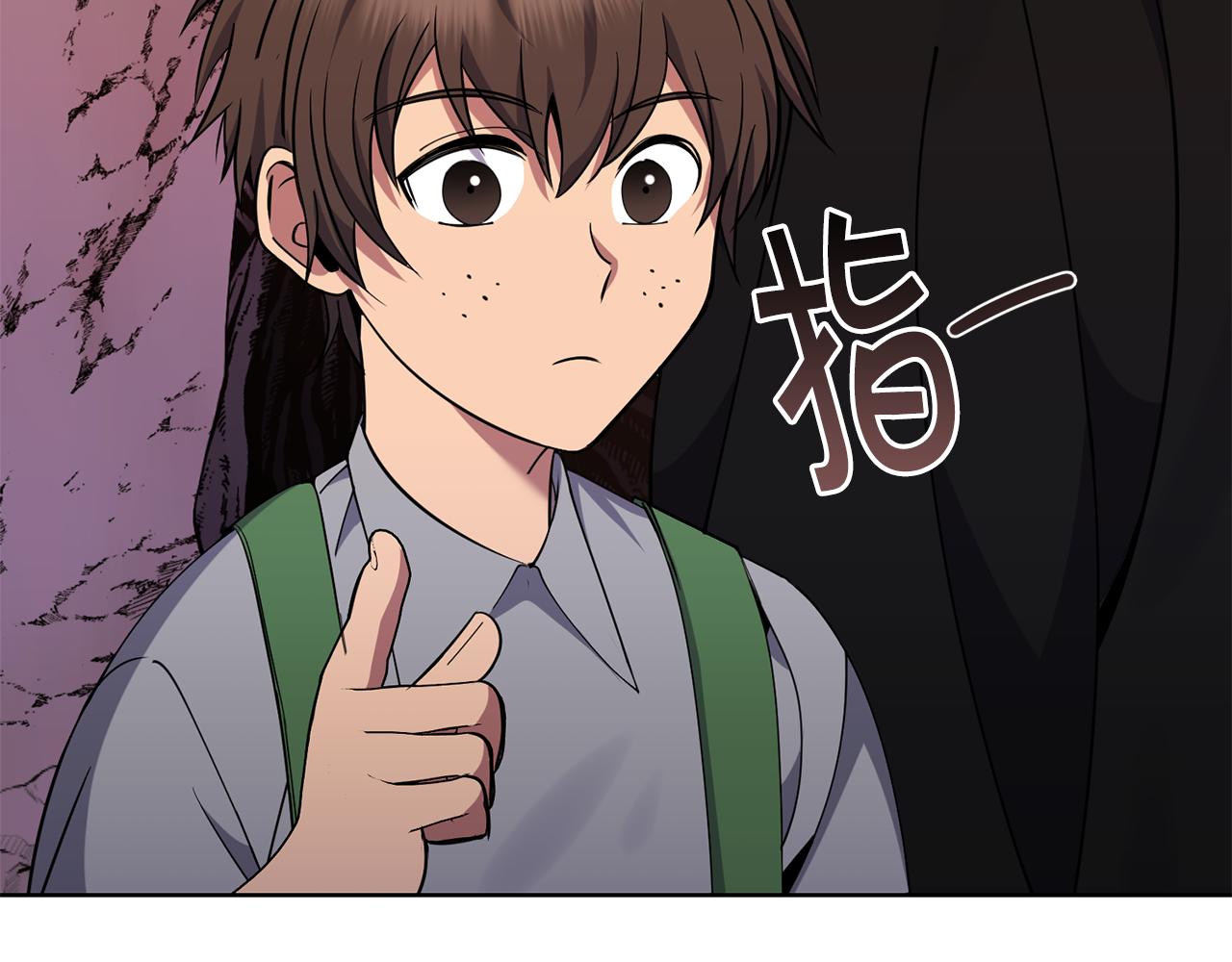 第41话 暂时安全19