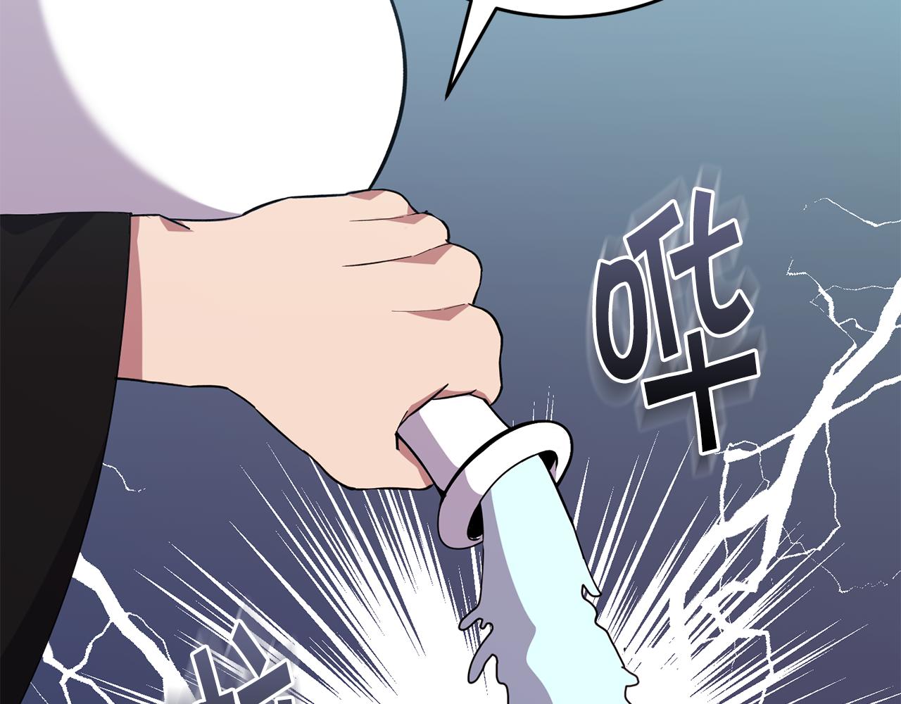 第41话 暂时安全198