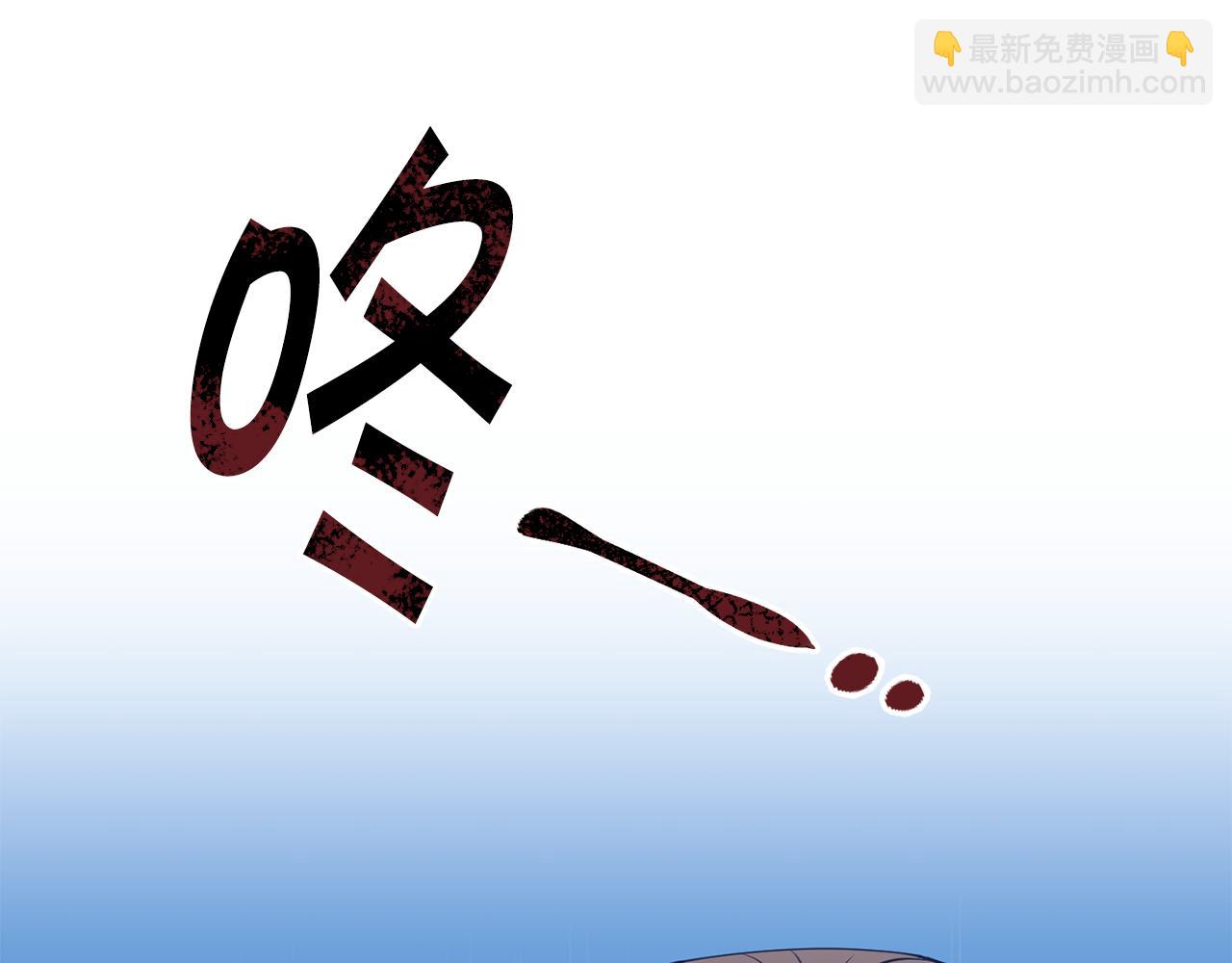 第41话 暂时安全41
