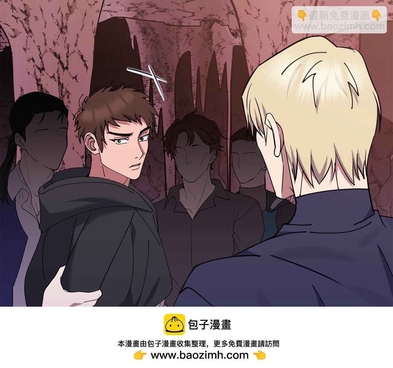 第41话 暂时安全53