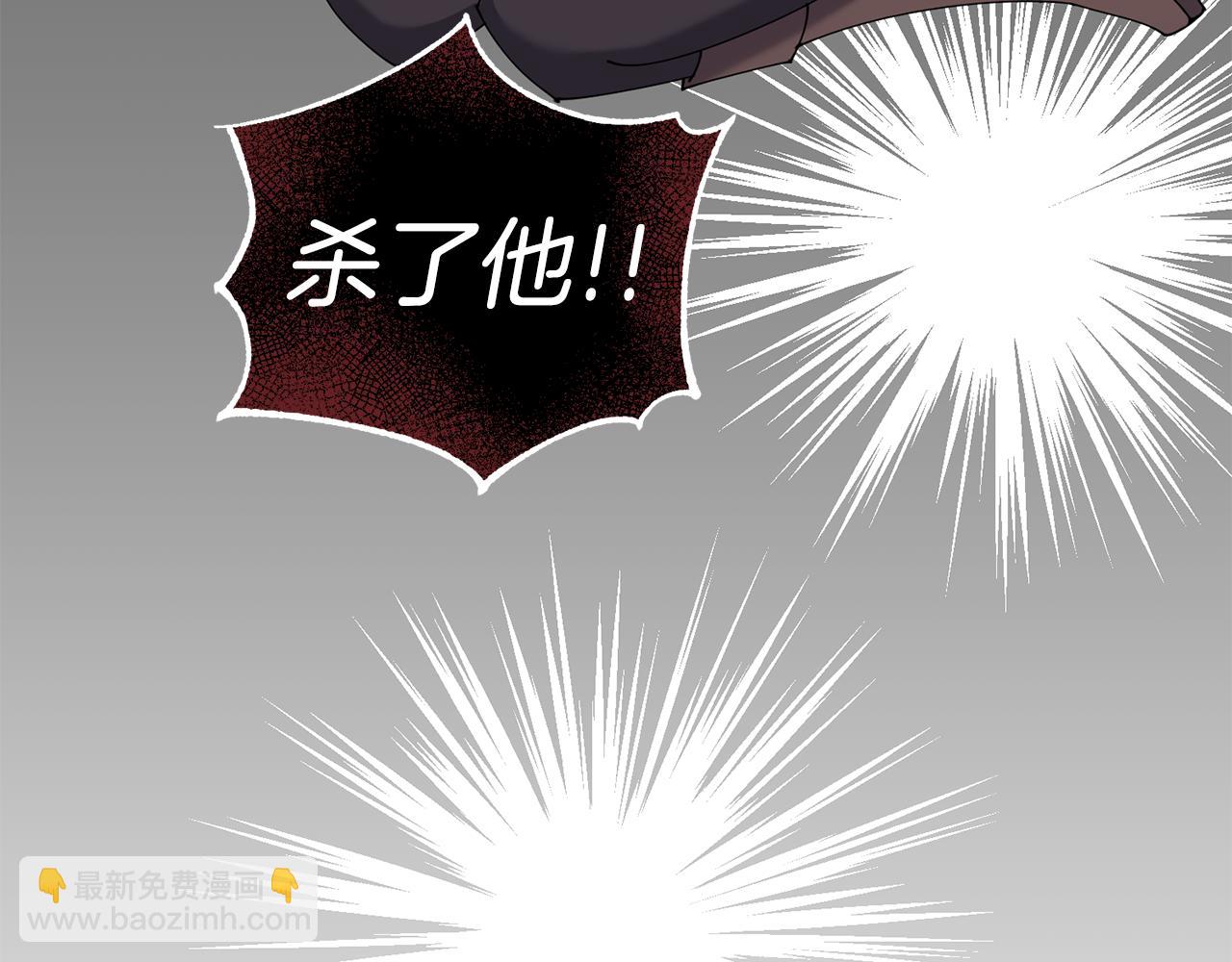 第41话 暂时安全7