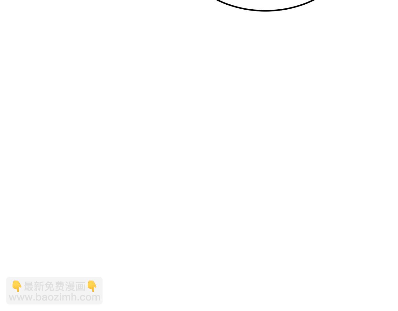 第41话 暂时安全72