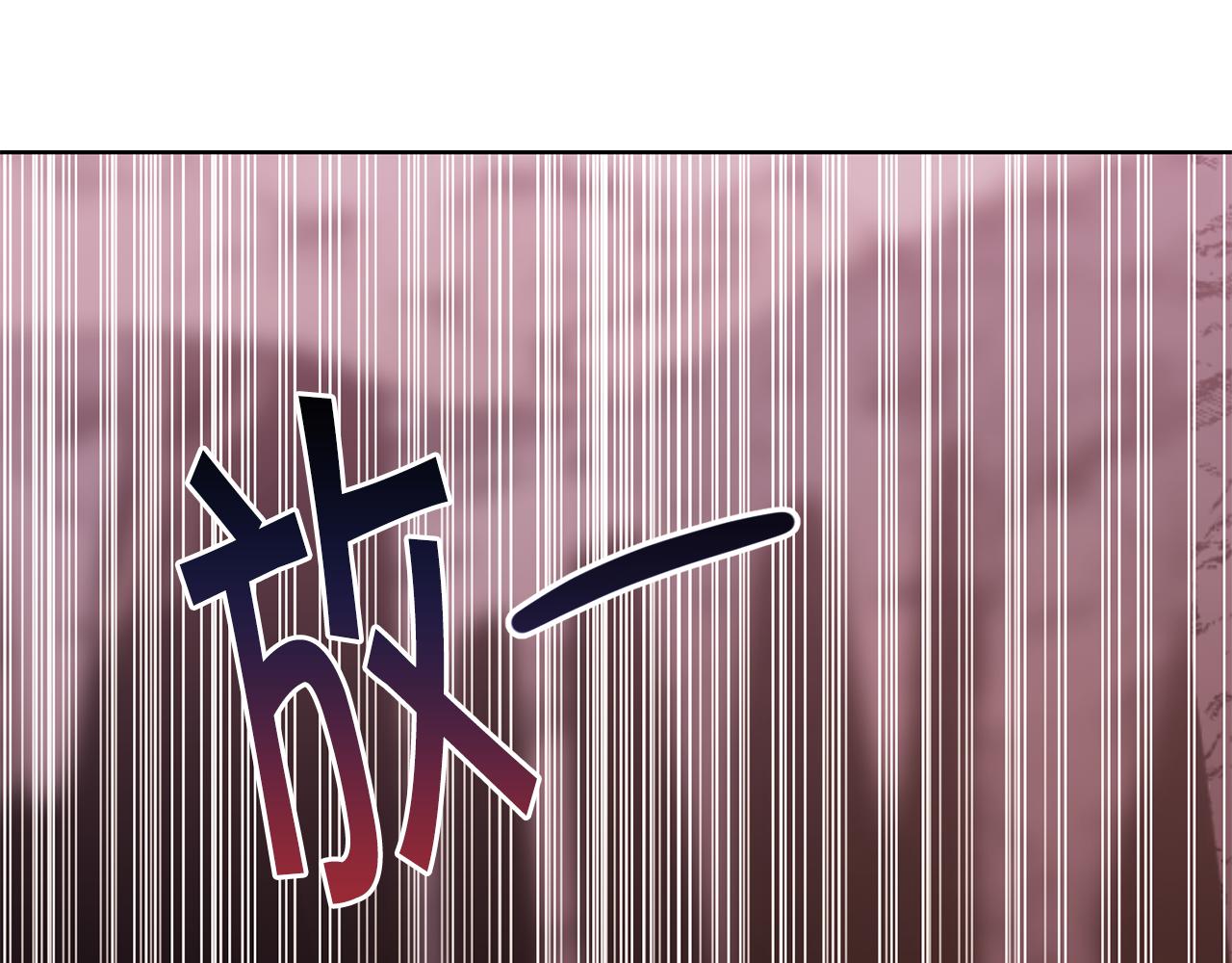 第41话 暂时安全87