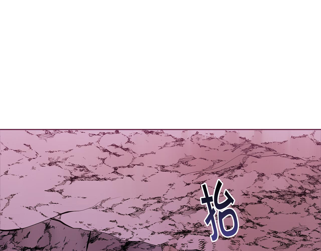 第41话 暂时安全9