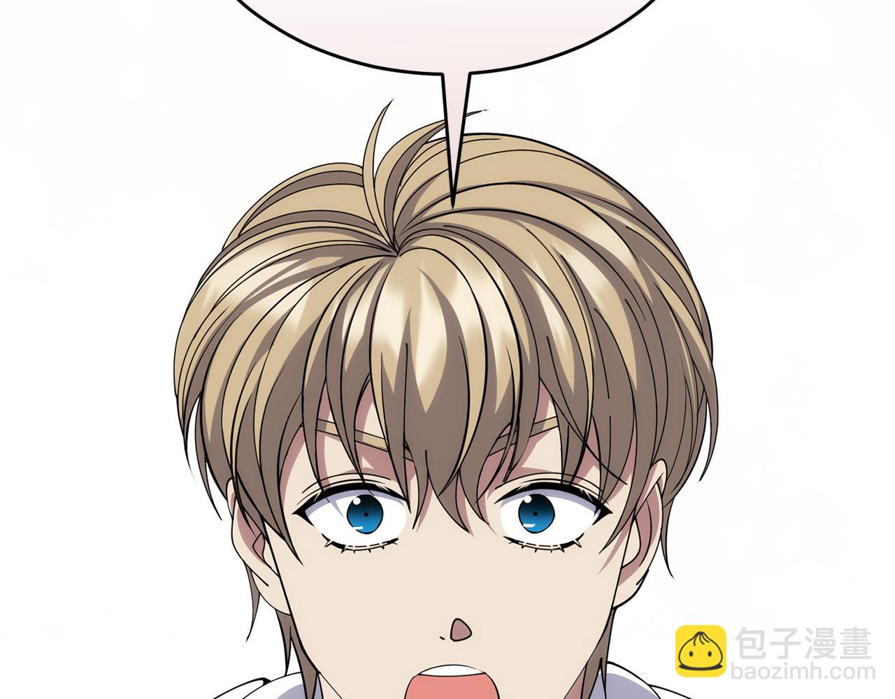 第45话 请你跳支舞10